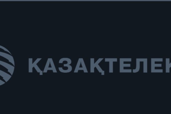 Ссылки на кракен маркетплейс