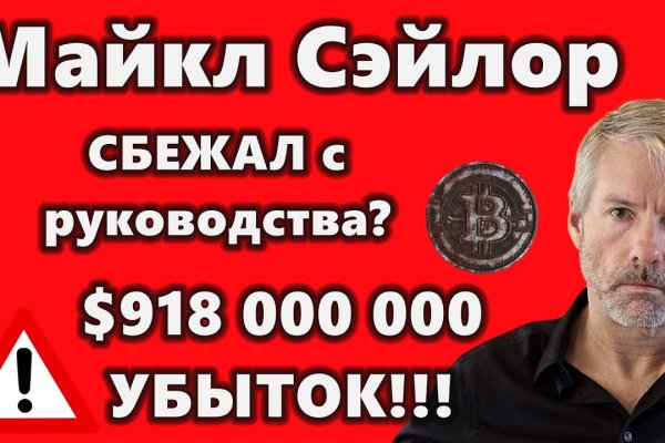 Зайти на кракен через браузер