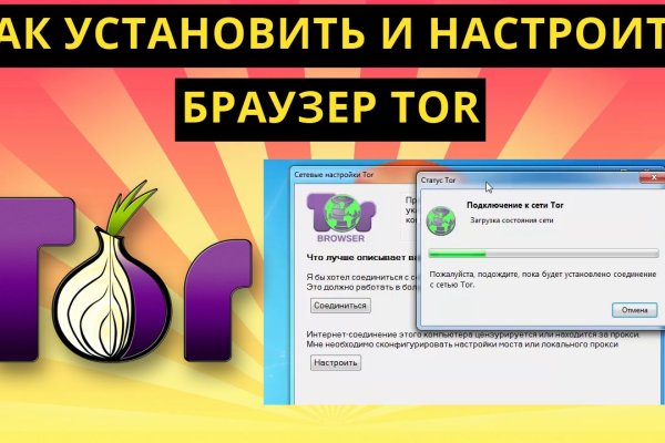 Что такое кракен плейс