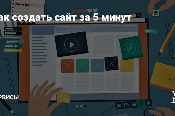 Kraken вывод денег